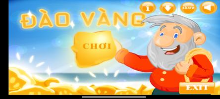 Đào vàng ポスター