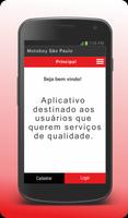 Motoboy São Paulo 截图 3