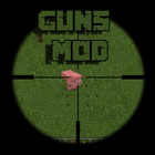 Guns Mod ไอคอน