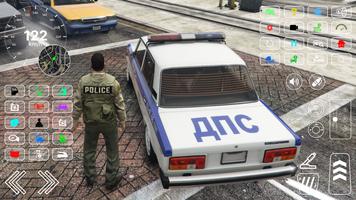 Police patrol: VAZ 2105 LADA screenshot 1
