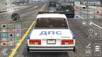 Police patrol: VAZ 2105 LADA ภาพหน้าจอ 3