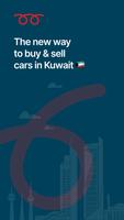 Motorgy Poster