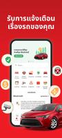 Motorist TH:แอปสำหรับเจ้าของรถ 海报
