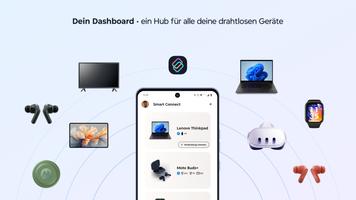 Smart Connect Screenshot 1
