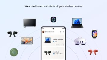 Smart Connect скриншот 1