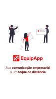 EquipApp ポスター