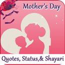 Mother's Day Wishes,Quotes,Status,&Shayari APK