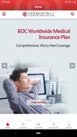 Poster Bank of China Group Insurance