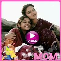 Mother's Day Video Maker 2023 스크린샷 2