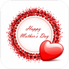 Mothers day Gif 2019. icono