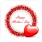 Mothers day Gif 2019. ไอคอน