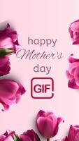 mothers day 2025 gif poster