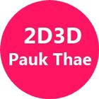 2D Pauk Thaee icône