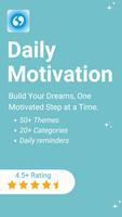Motivation الملصق