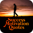 Success Motivation Quotes-icoon