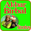 Akbar Birbal Moral Stories
