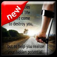 Motivational Quotes পোস্টার