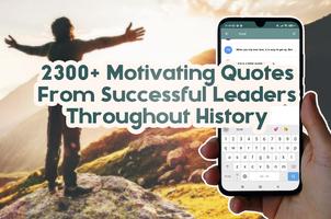 Inspiring Motivational Quotes screenshot 1