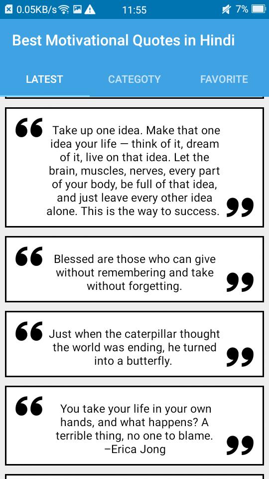 Best Motivational Quotes Hindi Home Facebook