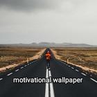 motivational wallpaper icône