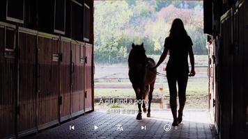 YA 플레이어 (영어 학습용 동영상 플레이어) ảnh chụp màn hình 2