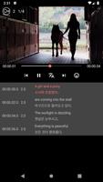 YA 플레이어 (영어 학습용 동영상 플레이어) ảnh chụp màn hình 3