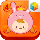 모블로! 코딩메이커 4 선택 APK