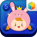 모블로! 코딩메이커 5 함수 APK