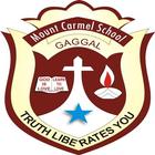 Mount Carmel School Gaggal simgesi