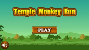 Mountain Forest Monkey скриншот 3