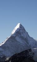 Mount Everest Wallpaper الملصق