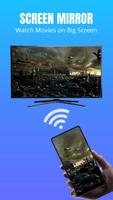 Screen Mirroring - TV Casting скриншот 1