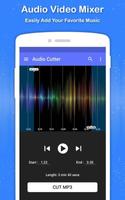 Audio Video Mixer تصوير الشاشة 3