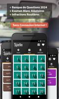 Sya9a Maroc ポスター