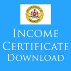 Income Certificate Download : Karnataka 图标