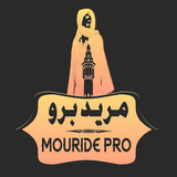 Mouride Pro -Qasida,Coran,Heur