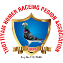 APK Thottiyam Homer Pigeon Associa