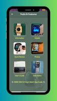 WMK IDW19 Watch App Guide اسکرین شاٹ 1