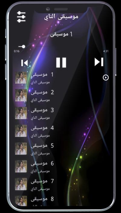 Mp3 تحميل موسيقي رومانسية هادئة كلاسيك رائعة جدا