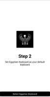 Egyptian Keyboard captura de pantalla 2