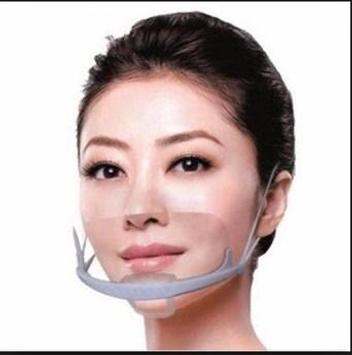 口罩设计 截图 12