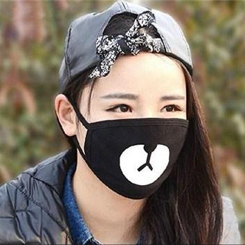 口罩设计 截图 5