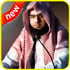 ثلاوة زايد العطية2019 بدون نت-Zayed Al ATTIYAH mp3 icône