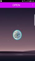 الشيخ العطواني 2019 بدون نت-Atwani Burda MP3 Ekran Görüntüsü 3