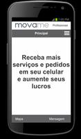 Movame screenshot 1