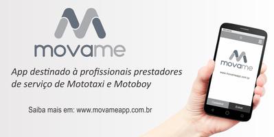 Movame screenshot 3