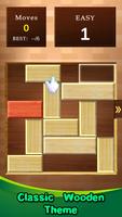 Unblock Red Block Ekran Görüntüsü 1