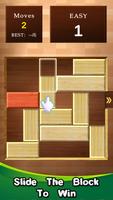 Unblock Red Block Ekran Görüntüsü 2