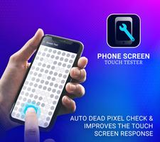 Phone Screen Touch Tester Affiche