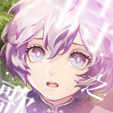 時之歌 icono